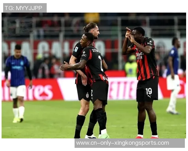 AC米兰逆转大巴黎展现强大韧性重燃欧冠希望