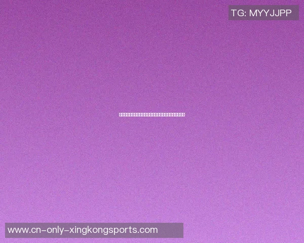 探索体育校本课程的创新实践与实施路径促进学生全面发展